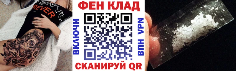 дарк нет состав  Володарск  Amphetamine VHQ 