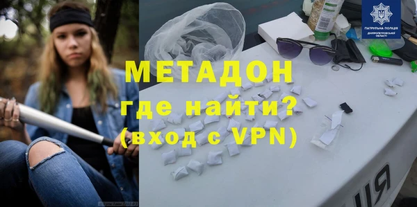 ПСИЛОЦИБИНОВЫЕ ГРИБЫ Беломорск