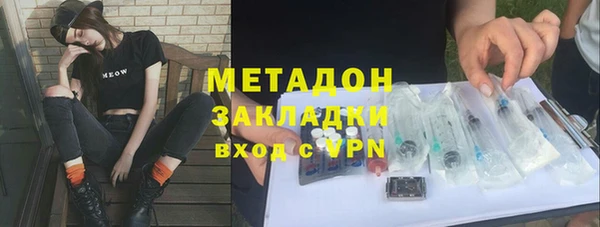 тгк Белоозёрский