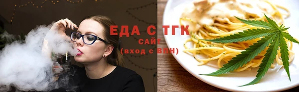 ПСИЛОЦИБИНОВЫЕ ГРИБЫ Беломорск