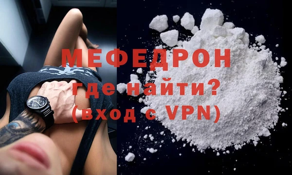 ПСИЛОЦИБИНОВЫЕ ГРИБЫ Беломорск