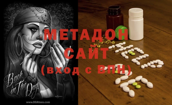 ПСИЛОЦИБИНОВЫЕ ГРИБЫ Беломорск