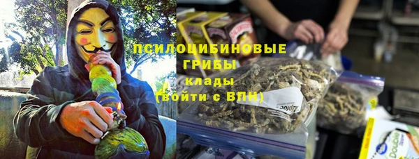 мет Липки