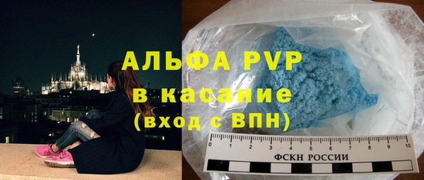 ПСИЛОЦИБИНОВЫЕ ГРИБЫ Беломорск