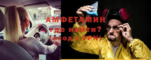 тгк Белоозёрский