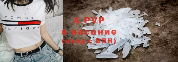 ПСИЛОЦИБИНОВЫЕ ГРИБЫ Беломорск