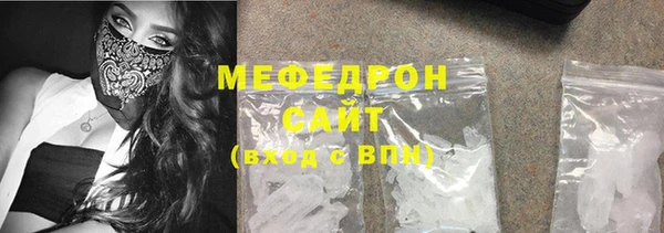 ПСИЛОЦИБИНОВЫЕ ГРИБЫ Беломорск
