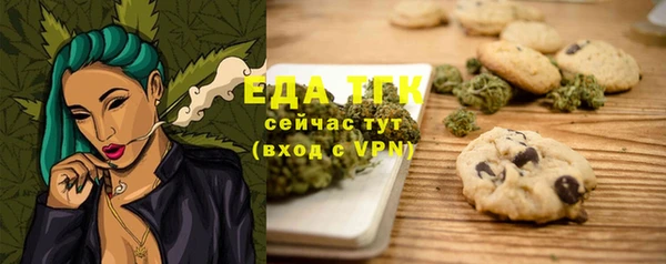 ПСИЛОЦИБИНОВЫЕ ГРИБЫ Беломорск