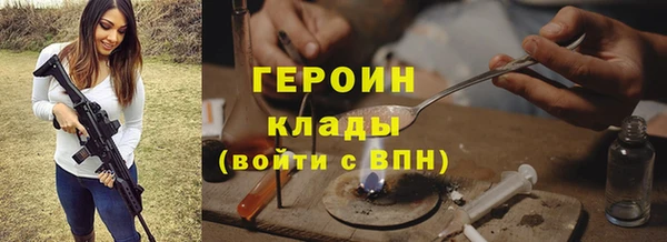 mdpv Лихославль