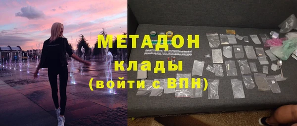 ПСИЛОЦИБИНОВЫЕ ГРИБЫ Беломорск